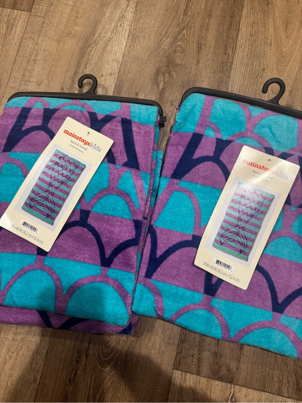 Mainstays Kids Teal and Purple Patterned Plush Throw Blanket
